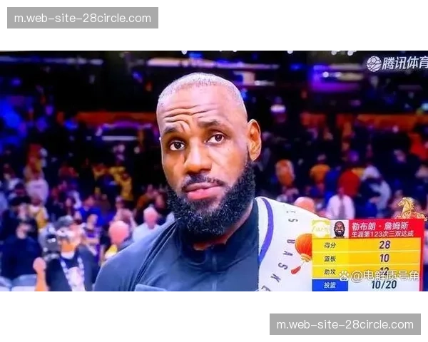 詹姆斯放弃垃圾时间刷分 老将风范获外界一致赞誉